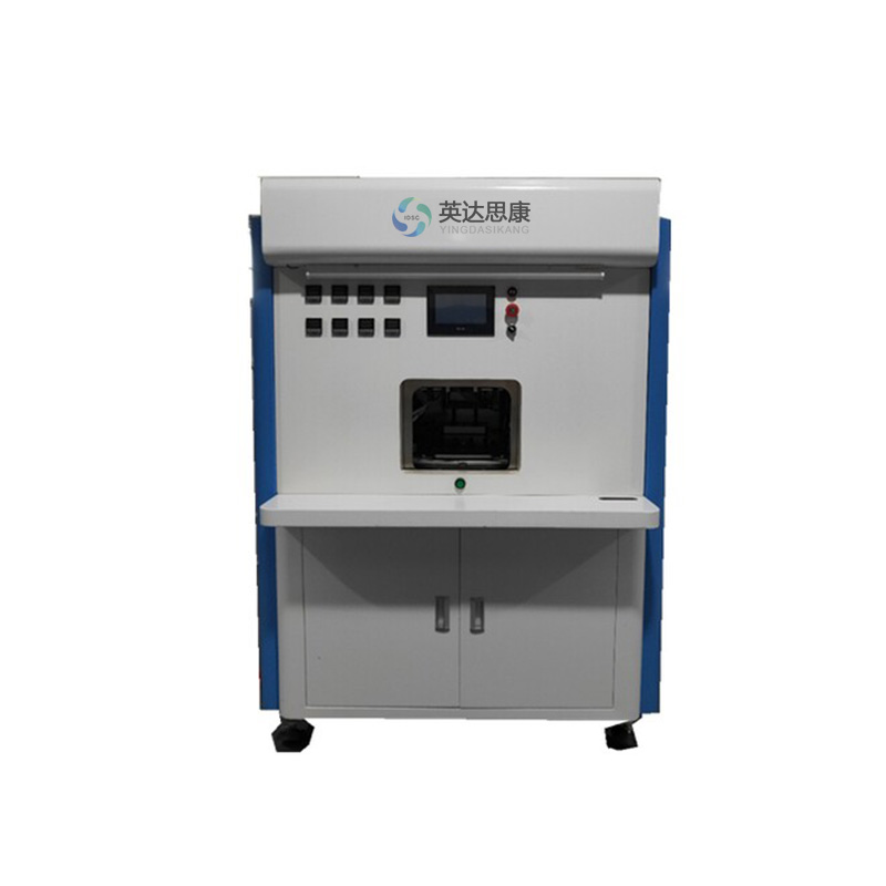 Eight-station composite hot bending machine